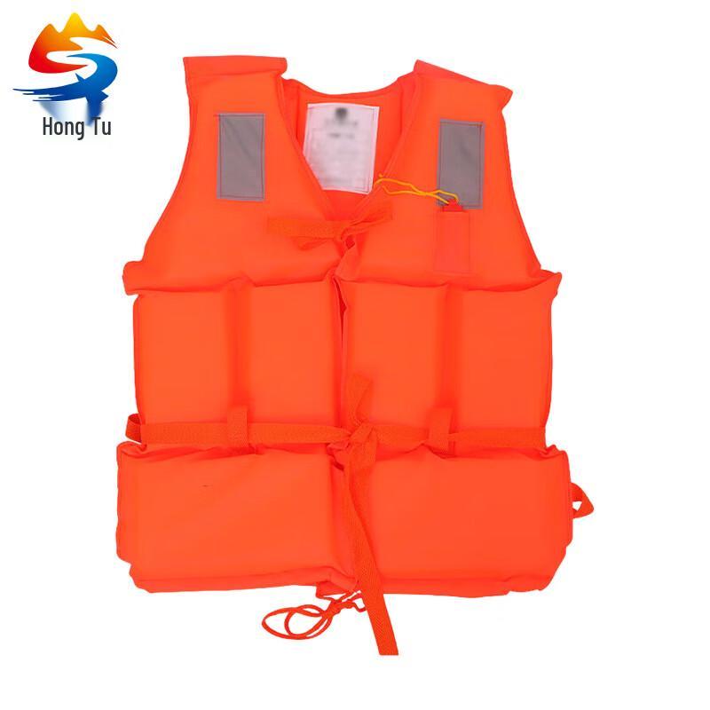 Hongtu Inflatable Water Safety Life Belt
