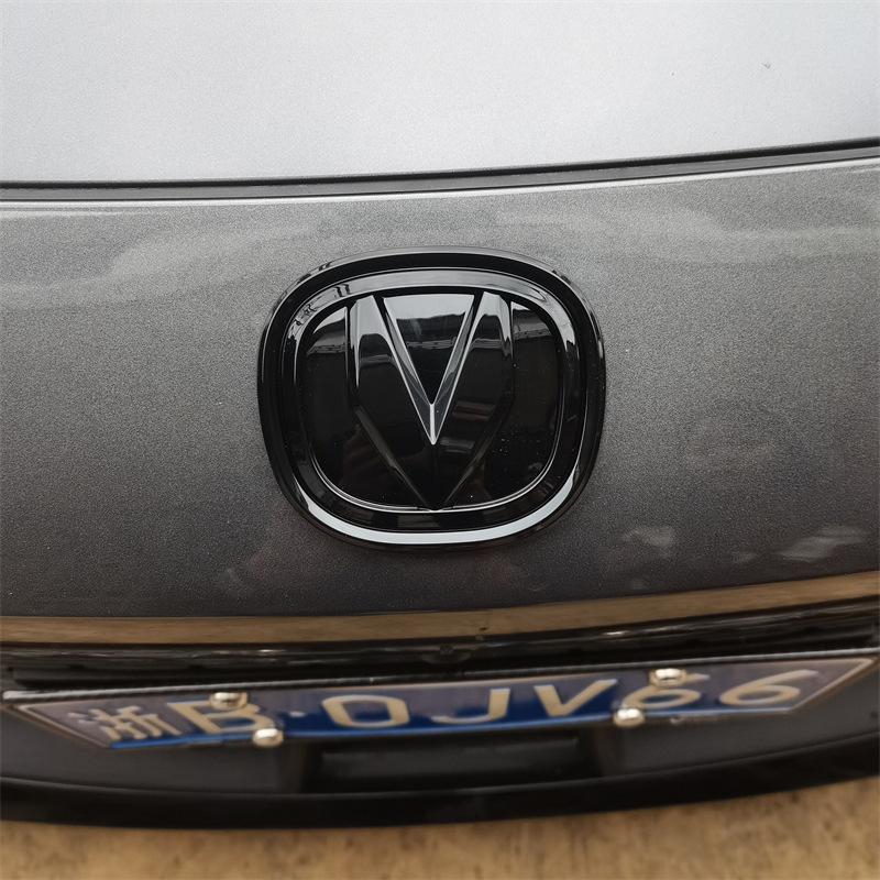 Changan UNIV Car Logo Blackout Stickers & Steering Wheel Covers