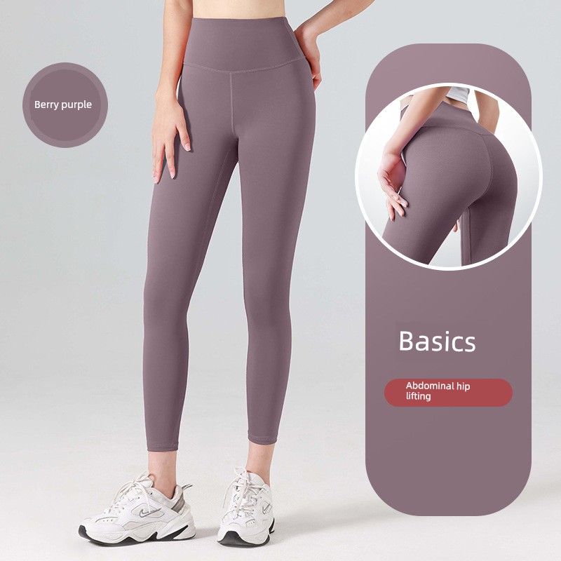Juyitang Fashion Seamless Long Quick-Drying Women's Peach Fitness Exercise Tight High Waist Running Hip Raise Yoga Pants