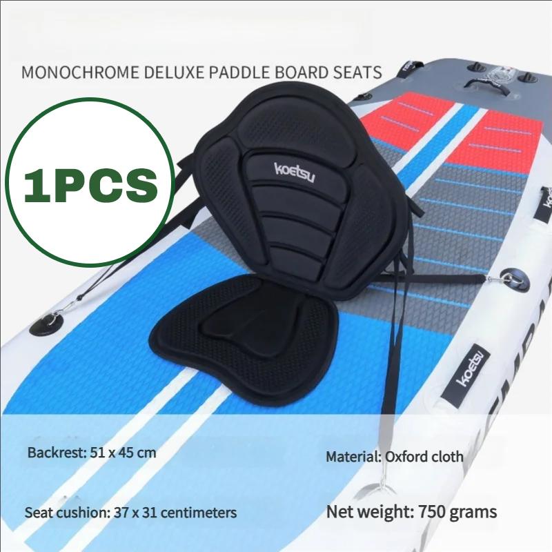 Padded Kayak Seat with Detachable Backrest Adjustable SUP Paddleboard Seat for Canoeing Fishing Water Sports Durable