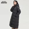 Xuezhongfei Women's Long Hooded Extreme Cold Down Jacket