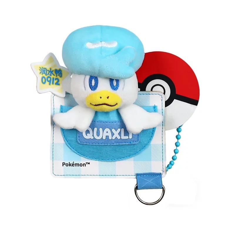 BiliBili Goods Official Genuine Plush badge patch Series Pikachu Psyduck Eevee Sprigatito Collectible Ornaments Gift Toy Official Genuine