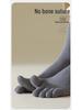 Men's Seamless Split Toe Cotton Socks: Solid & Striped, Breathable, Antibacterial, Anti-Odor, Mid-Calf Casual.