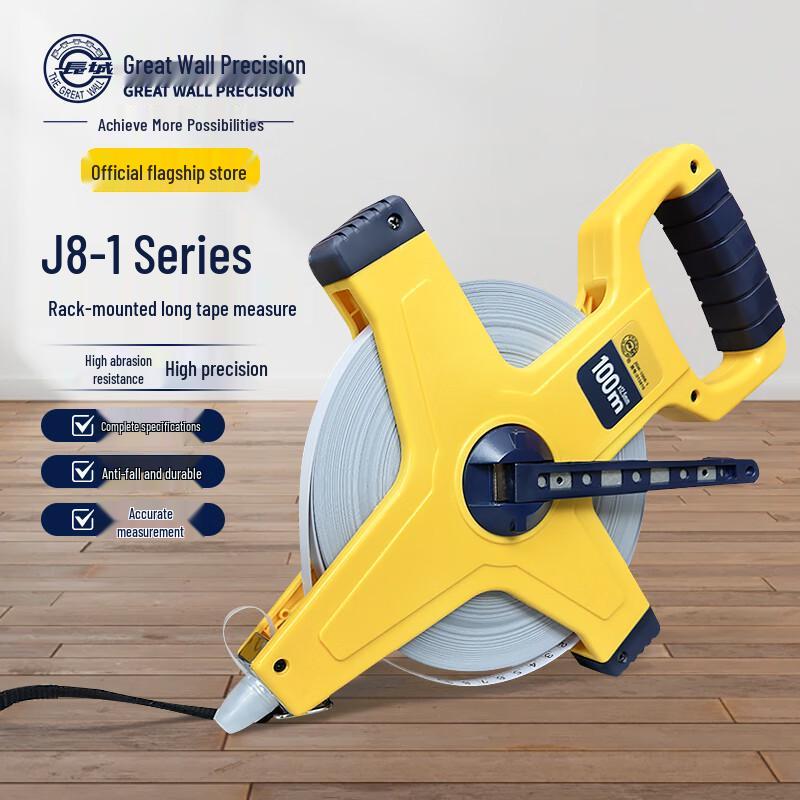 Great Wall High-Precision Steel Tape Measure