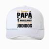 If Dad Cant Fix It Were Screwed Baseball Cap Retro Gift for Spanish Father Papa Unisex Motorcycle Casual Mesh Hat