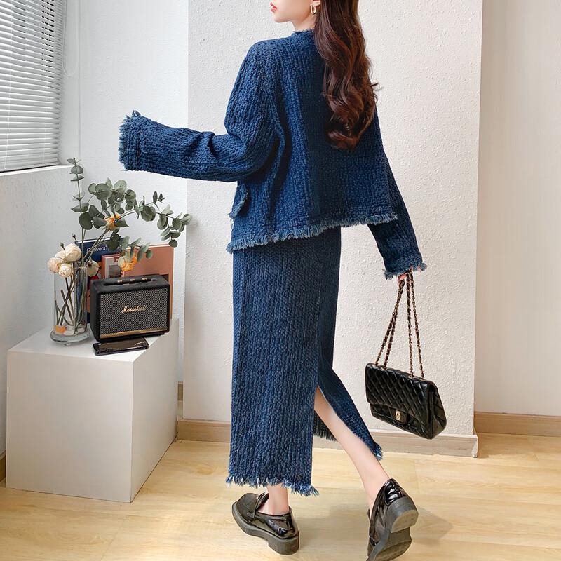 MOCANA Women's Tweed Jacket & Mid-length Skirt Set
