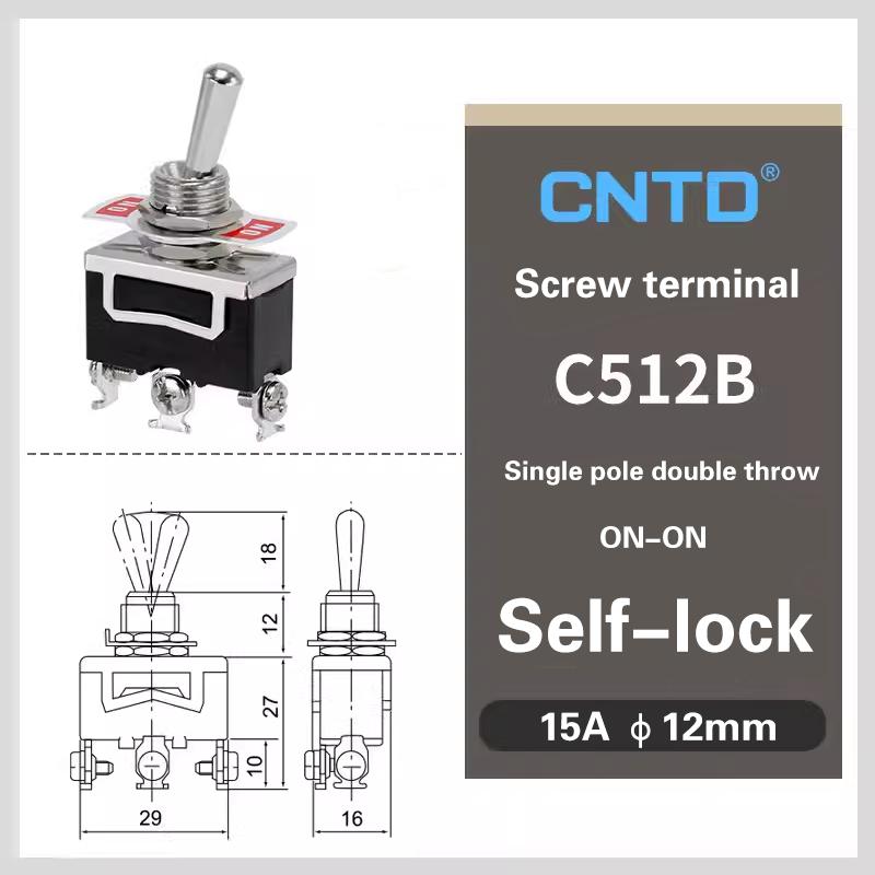 CNTD C5 Toggle Switch Self-locking 15A 250VAC Single Pole Double Pole Switch With Rainproof-cap Switches4