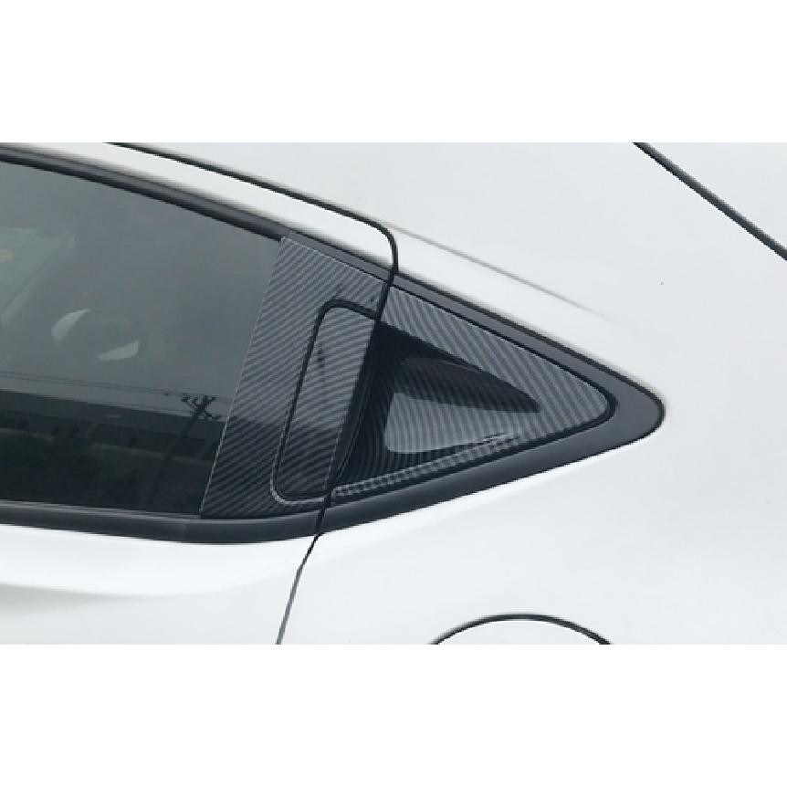 Carbon Fiber Back Door Handles Cover Trim For Honda HR-V HRV 2016-