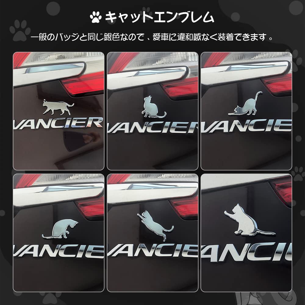 FUTWOD Cat Emblem Car Cat Sticker Cat Cute 3D Sticker Waterproof Weatherproof Cat Accessory