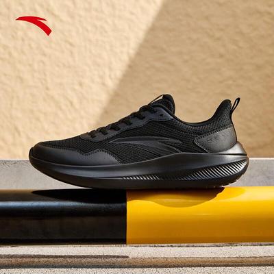 Calzado para hombre – Zapatillas deportivas