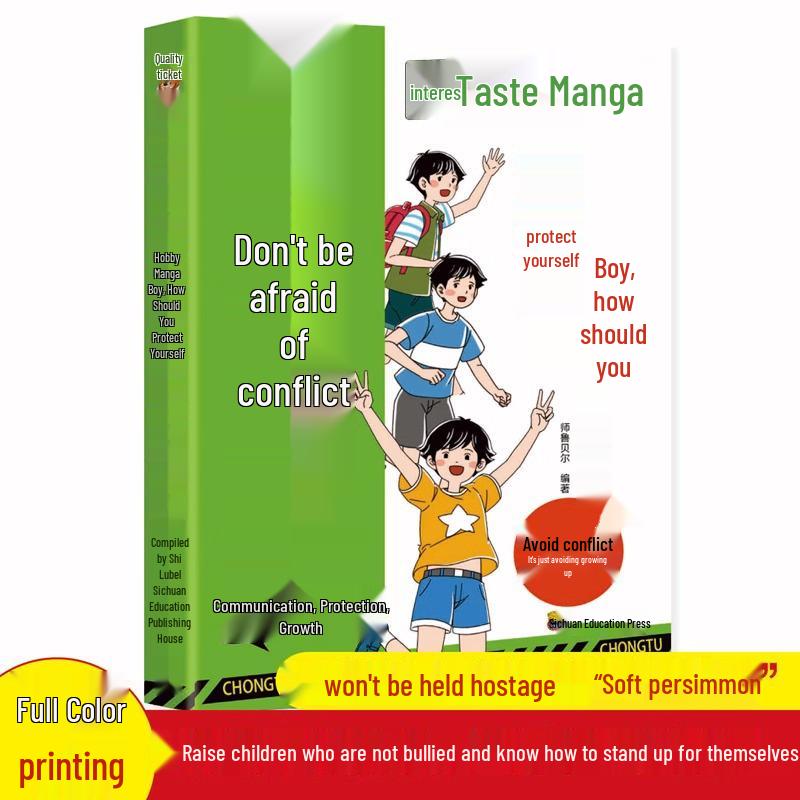 Comic Boy: How to Protect Yourself and Handle Conflict - A Guide for Primary School Students