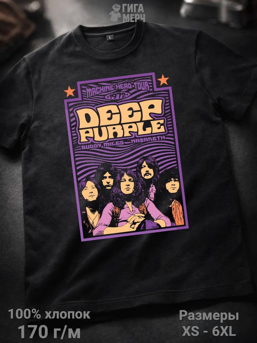 

Meme T-shirt 2XL