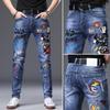Men's Fashion  Funny Embroidery Printed Jeans Slim Fit Stretch Sports Pants