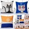 Cartoon Animal Cushion Cover With Printed Design For Bedroom And Lounge