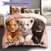 Little Lion Pattern Bedding Home Decoration Birthday Gift (1 * duvet cover + 2 * pillowcase, without core)