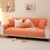Plush Solid Color Stone Pattern Sofa Cushion Winter Thickened Non-Slip Quilted Cushion Simple Modern Sofa Cover Cover Cloth