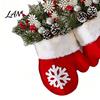 Holiday Front Door Decor Christmas Mitten/Stocking Wreath, Decorative Artificial Wreath with Berries Pine Cones, Cone Berry Branches, Hanging