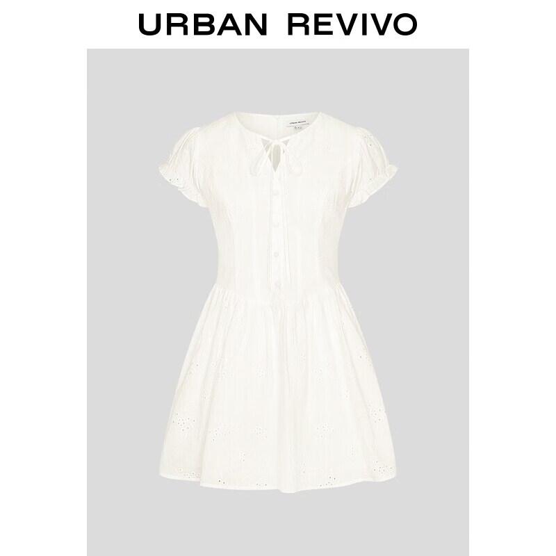 UR2026 Summer Embroidered Lace-Up Buckle Dress S
