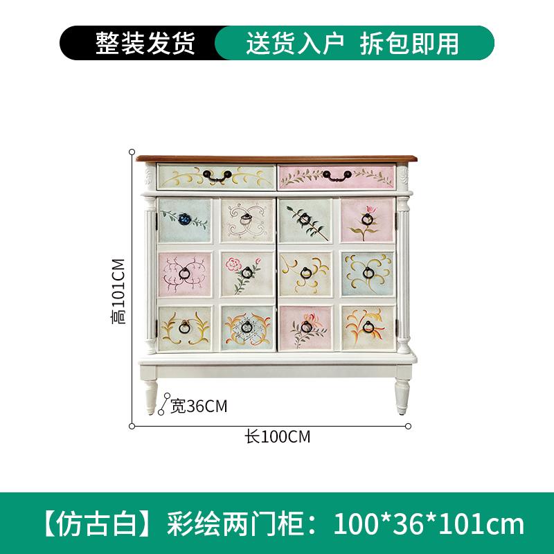 RWJ Large Capacity Storage Multi-Layer Lobby American Solid Wood Entrance Cabinet