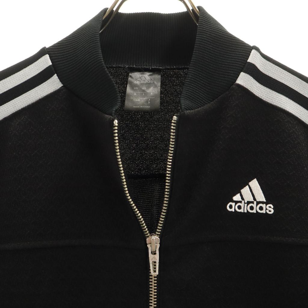 adidas Iconic Track jacket Setup S black Jersey Men's Used