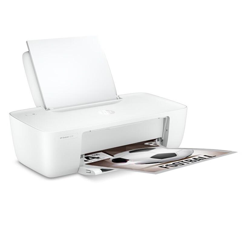 HP DJ 1210 Color Inkjet Printer CN plug (adapter included)