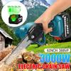388V 3000W 6 Inch Woodworking Pruning Chainsaw One-handed Garden Logging Power Mini Electric Chain Saw With 2Pcs Battery