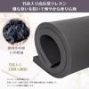 Shinnwa Long High Bamboo No Butt Pain 3 Sofa Sofa Seat All Floor Dark Gray Cushion, Resilience, Charcoal, Dehumidifying, Deodorizing, Cushion,