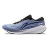 Li Ning MINE V2 Cushioning Slip Resistant Abrasion Resistant Low Top Running Shoes Men's Blue ARST053-7