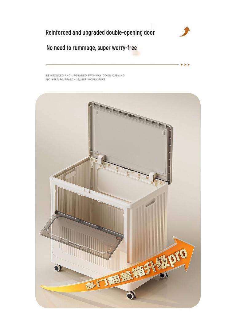 Foldable Plush Toy Storage Basket - Extra Large Flip-Top Box for Living Room