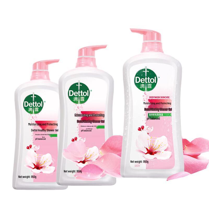 Dettol Healthy Body Wash, Moisturizing Care, 3 x 950g