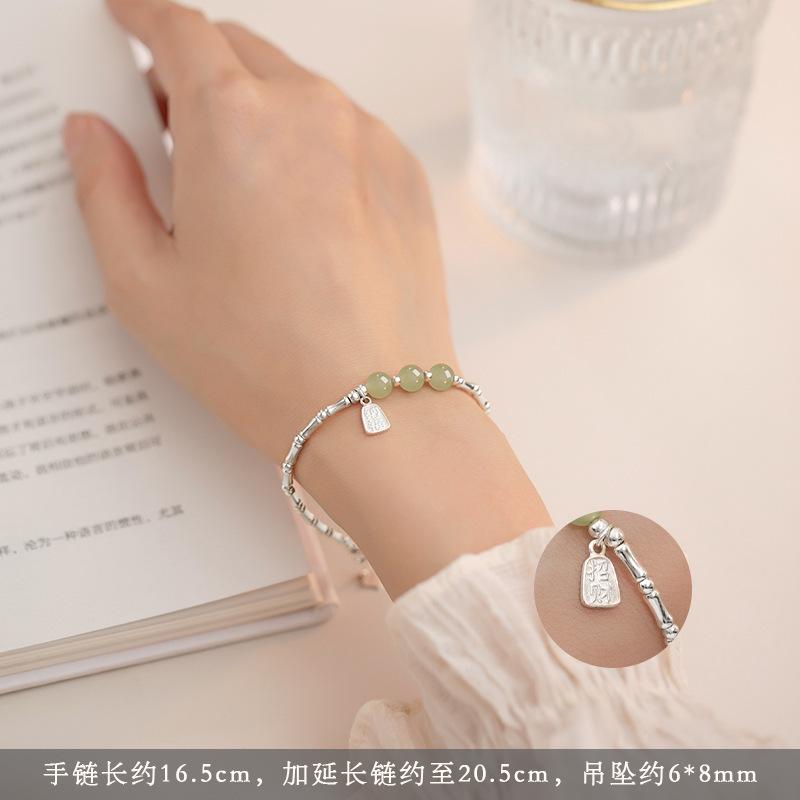 9Silver and Hetian Jade Bracelet for Women, New Light Luxury Niche Exquisite Friendship Jewelry in Vintage Style