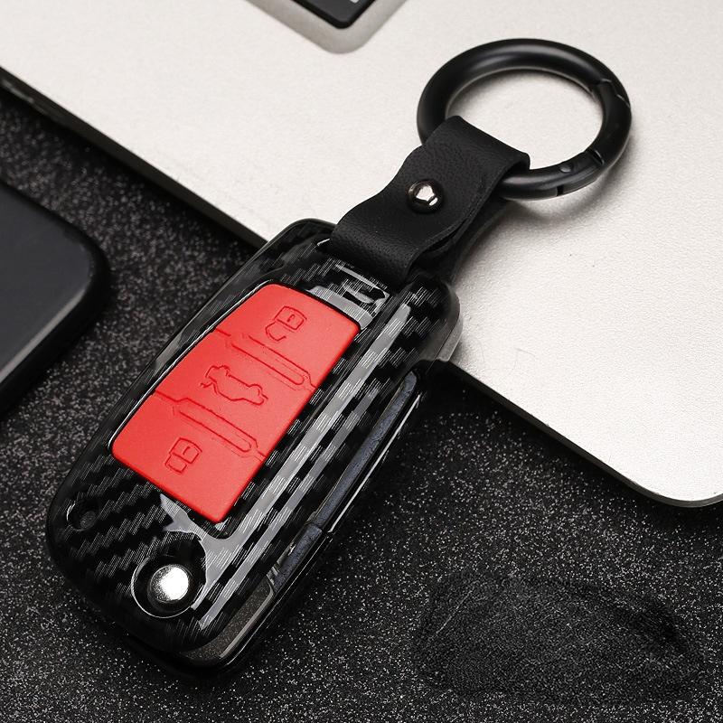 Carbon Fiber ABS Silicone Car Key Cover Protector Case for A3 A4 A5 C5 C6 8L 8P B6 B7 B8 C6 RS3 Q3 Q7 TT 8L 8V S3 Keychain