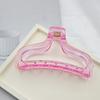 Popular Hairpin, Hair Stick Set, Grab Clip, Simple Hair Grab, New Year'S Accessories, Hair Accessories, Shark Clip.