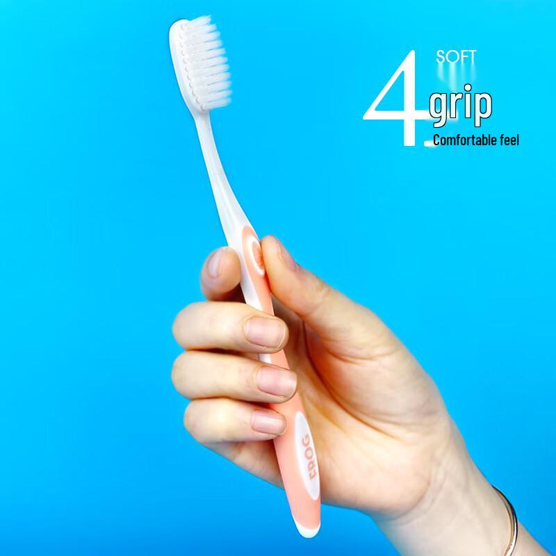 Frog Series 131B Adult Toothbrush Set