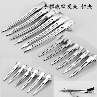 20pcs 25-60mm Hair Clip For Jewelry Making Single Prong Alligator Hairpin With Teeth Blank Setting Base For DIY Hair Clips