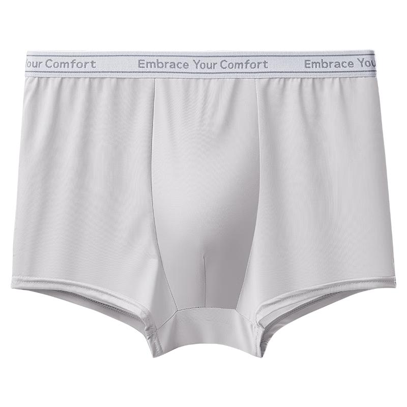 Men s 10A Antibacterial Breathable Disposable Boxer Briefs (8-Pack)