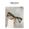 New Fashion Cat Eye Reading Glasses For Women Blue Light Protection For Middle-Aged Elderly People Prescription Glasses Vintage