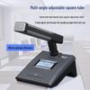 Weishu WSPM-E102 Professional Wireless UHF Conference Microphone System (CN version)