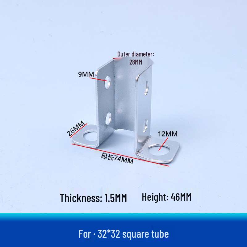 Square Tube C-Shaped Connector Base with Inner Slot and Solderless Guardrail Accessory