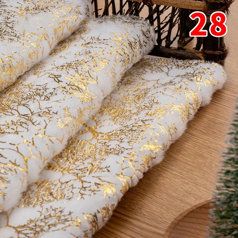 160X50Cm Pv Velvet Gilded Snowflake Velvet Fabric for Christmas Decoration Pillow Cover Women's Hoodie Handmade Diy Sewing Cloth