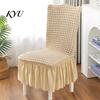 Non Slip Chair Cover with Skirt, Stretchable Armless Slipcover, Bubble Soft Polyester Slipcover Texture, Machine Washable Protector for Dining Kitchen