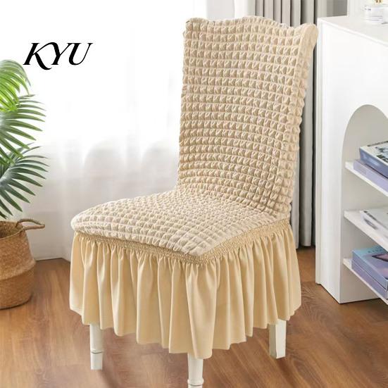 Non Slip Chair Cover with Skirt, Stretchable Armless Slipcover, Bubble Soft Polyester Slipcover Texture, Machine Washable Protector for Dining Kitchen