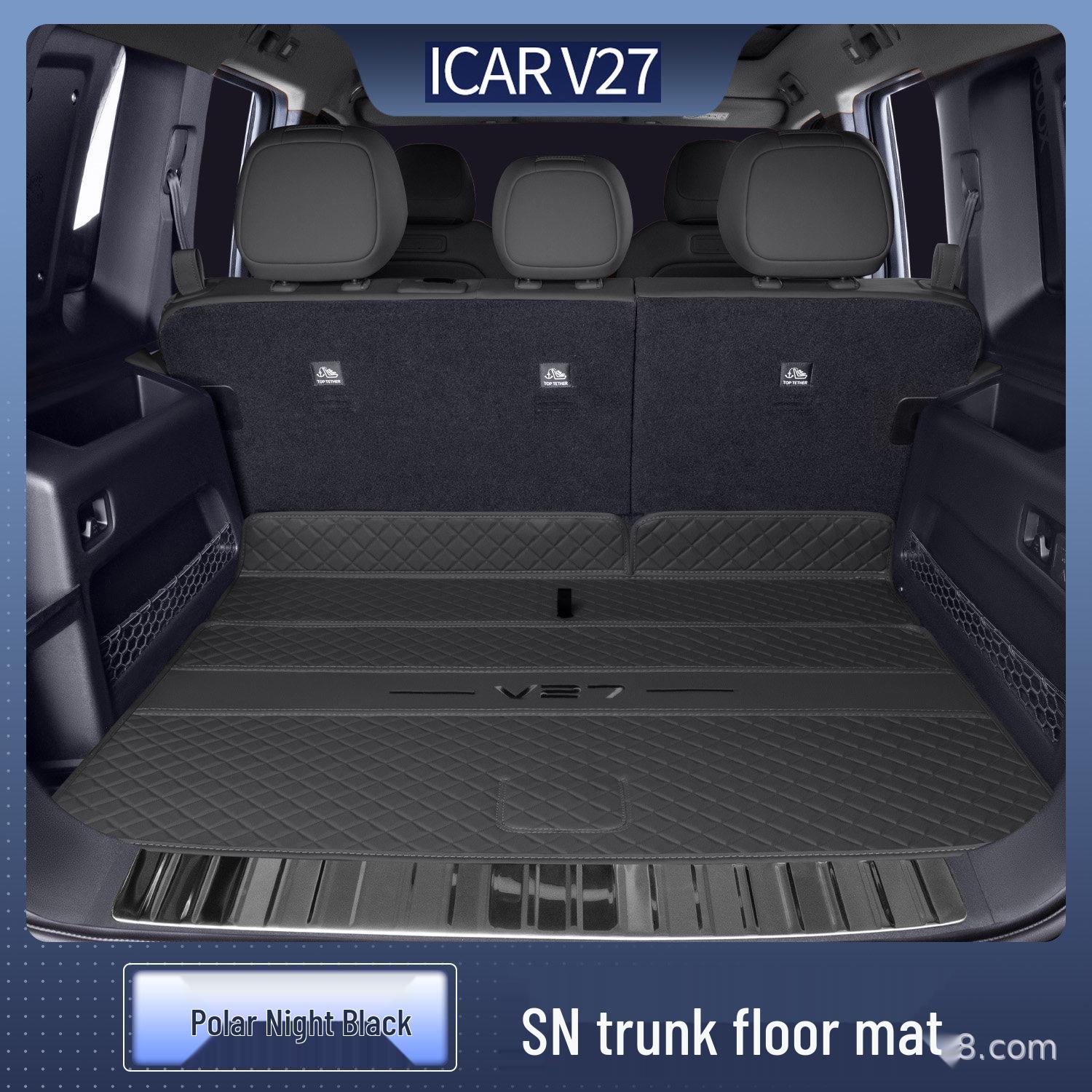 2026 Chery iCAR V27 Full Trunk Coverage & Accessories Kit 1*1.2