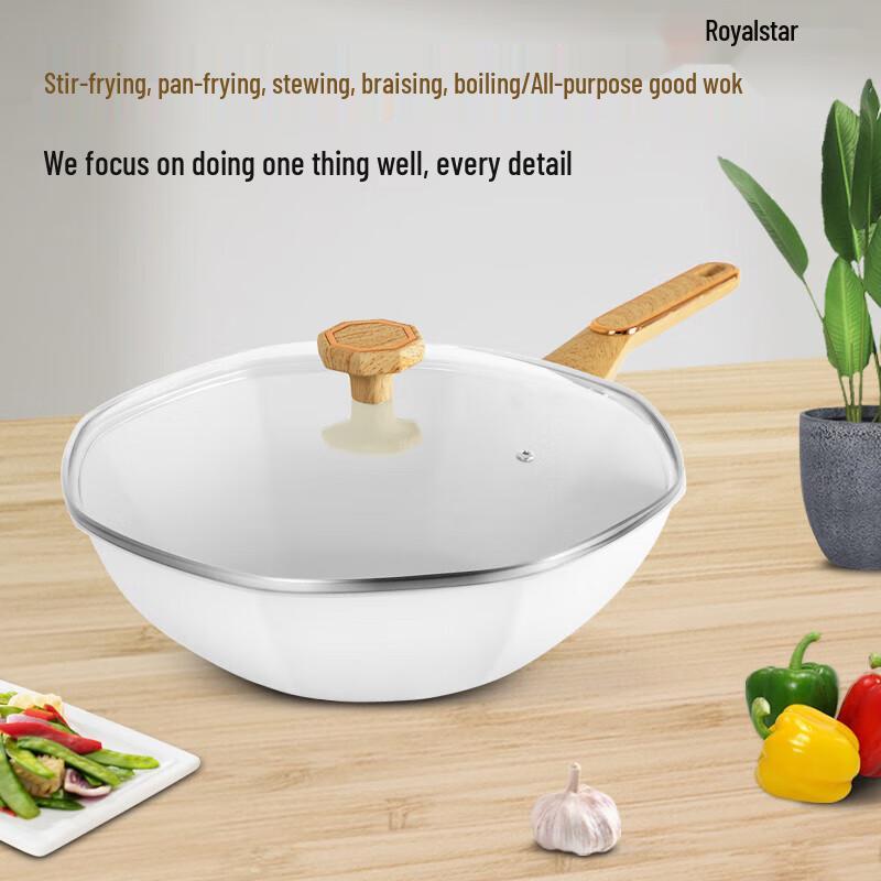 Royalstar Wrought Iron Non-Stick Octagonal Wok