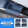 For BYD Yuan Plus ATTO 3 Car Door Storage Box Four Doors Central Control Armrest Box Compartment Storage Auto Accessories