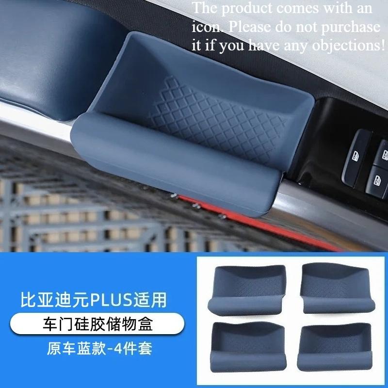 For BYD Yuan Plus ATTO 3 Car Door Storage Box Four Doors Central Control Armrest Box Compartment Storage Auto Accessories