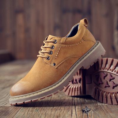 Botine – Botine