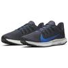 Nike Quest 2 'Mountain Blue' CI3787-007