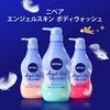 Nivea Angel Skin Body Wash Cassis Herb Fragrance Refill 360ml