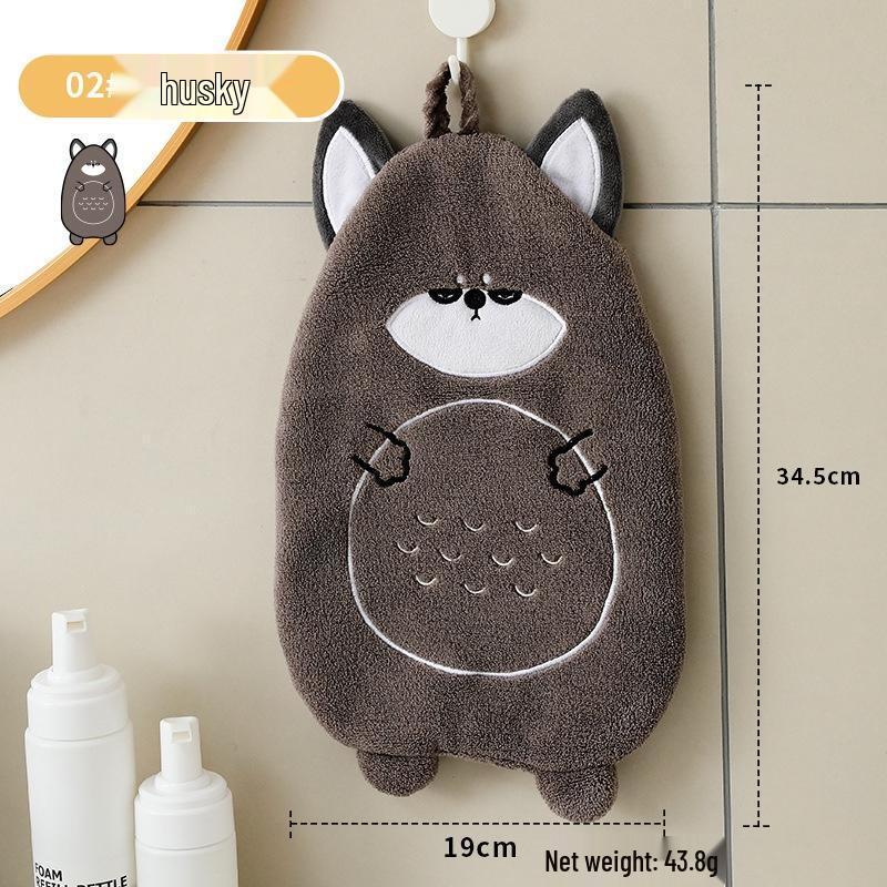 

JINGRUIXIANG Cute Husky Absorbent Hand Towel (2-Pack)